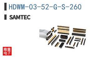 HDWM-03-52-G-S-260