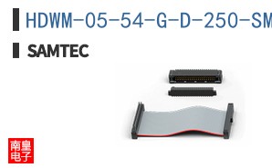 HDWM-05-54-G-D-250-SM