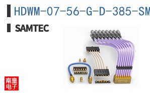 HDWM-07-56-G-D-385-SM