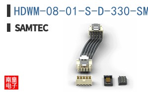 HDWM-08-01-S-D-330-SM