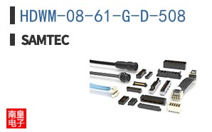 HDWM-08-61-G-D-508