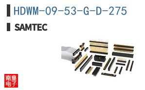 HDWM-09-53-G-D-275