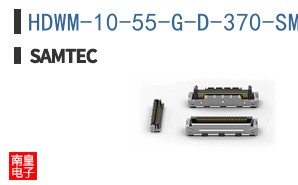 HDWM-10-55-G-D-370-SM-A