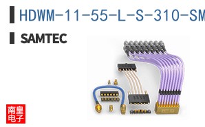 HDWM-11-55-L-S-310-SM