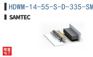 HDWM-14-55-S-D-335-SM