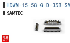HDWM-15-58-G-D-358-SM-A