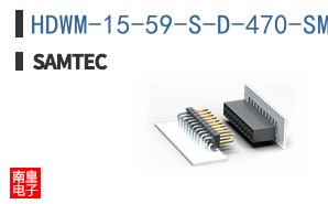 HDWM-15-59-S-D-470-SM-A