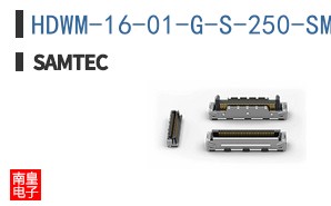 HDWM-16-01-G-S-250-SM