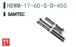 HDWM-17-60-S-D-450