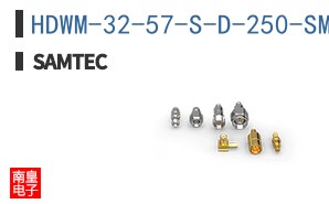 HDWM-32-57-S-D-250-SM-LC