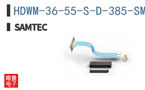 HDWM-36-55-S-D-385-SM