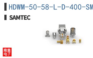 HDWM-50-58-L-D-400-SM-A