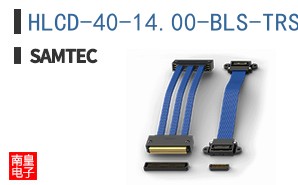 HLCD-40-14.00-BLS-TRS-1