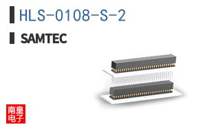 HLS-0108-S-2