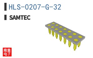 HLS-0207-G-32