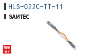 HLS-0220-TT-11