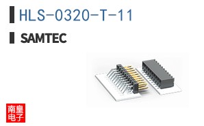 HLS-0320-T-11