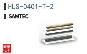 HLS-0401-T-2