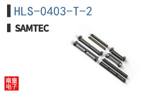 HLS-0403-T-2