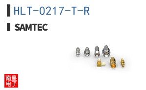 HLT-0217-T-R