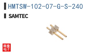 HMTSW-102-07-G-S-240