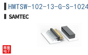 HMTSW-102-13-G-S-1024