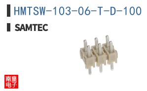 HMTSW-103-06-T-D-100