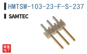 HMTSW-103-23-F-S-237