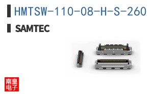 HMTSW-110-08-H-S-260