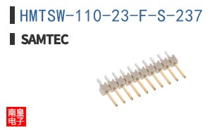 HMTSW-110-23-F-S-237