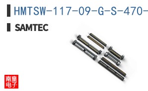 HMTSW-117-09-G-S-470-LL
