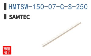HMTSW-150-07-G-S-250