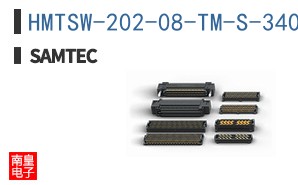 HMTSW-202-08-TM-S-340