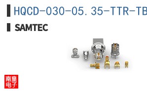 HQCD-030-05.35-TTR-TBL-1-S