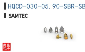 HQCD-030-05.90-SBR-SBL-3-B