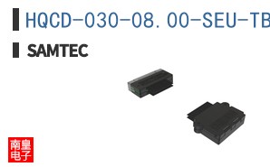 HQCD-030-08.00-SEU-TBR-1