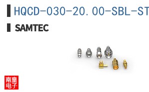 HQCD-030-20.00-SBL-STR-1
