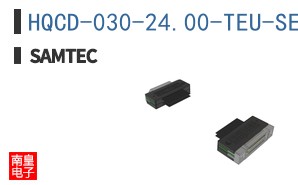 HQCD-030-24.00-TEU-SEU-1