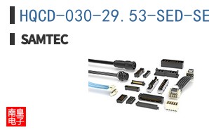 HQCD-030-29.53-SED-SEU-1-B