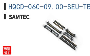 HQCD-060-09.00-SEU-TBR-1-S