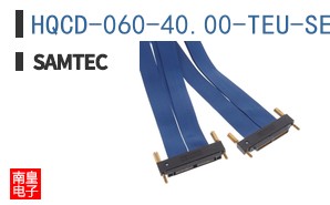 HQCD-060-40.00-TEU-SEU-1-B
