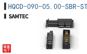 HQCD-090-05.00-SBR-STL-1-B