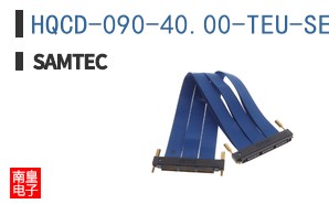 HQCD-090-40.00-TEU-SEU-1-B