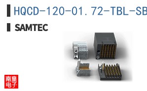 HQCD-120-01.72-TBL-SBR-1