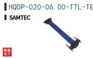 HQDP-020-06.00-TTL-TEU-5-B
