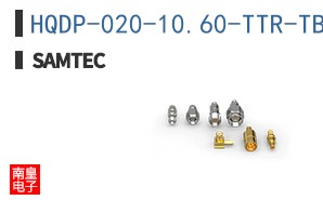 HQDP-020-10.60-TTR-TBL-5-B