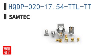 HQDP-020-17.54-TTL-TTL-5-B