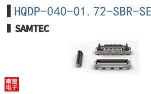 HQDP-040-01.72-SBR-SEU-5-B