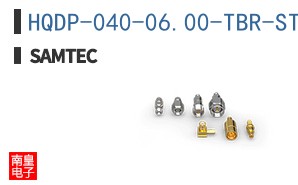 HQDP-040-06.00-TBR-STR-5-B