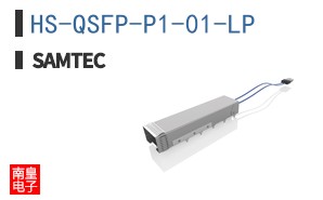HS-QSFP-P1-01-LP